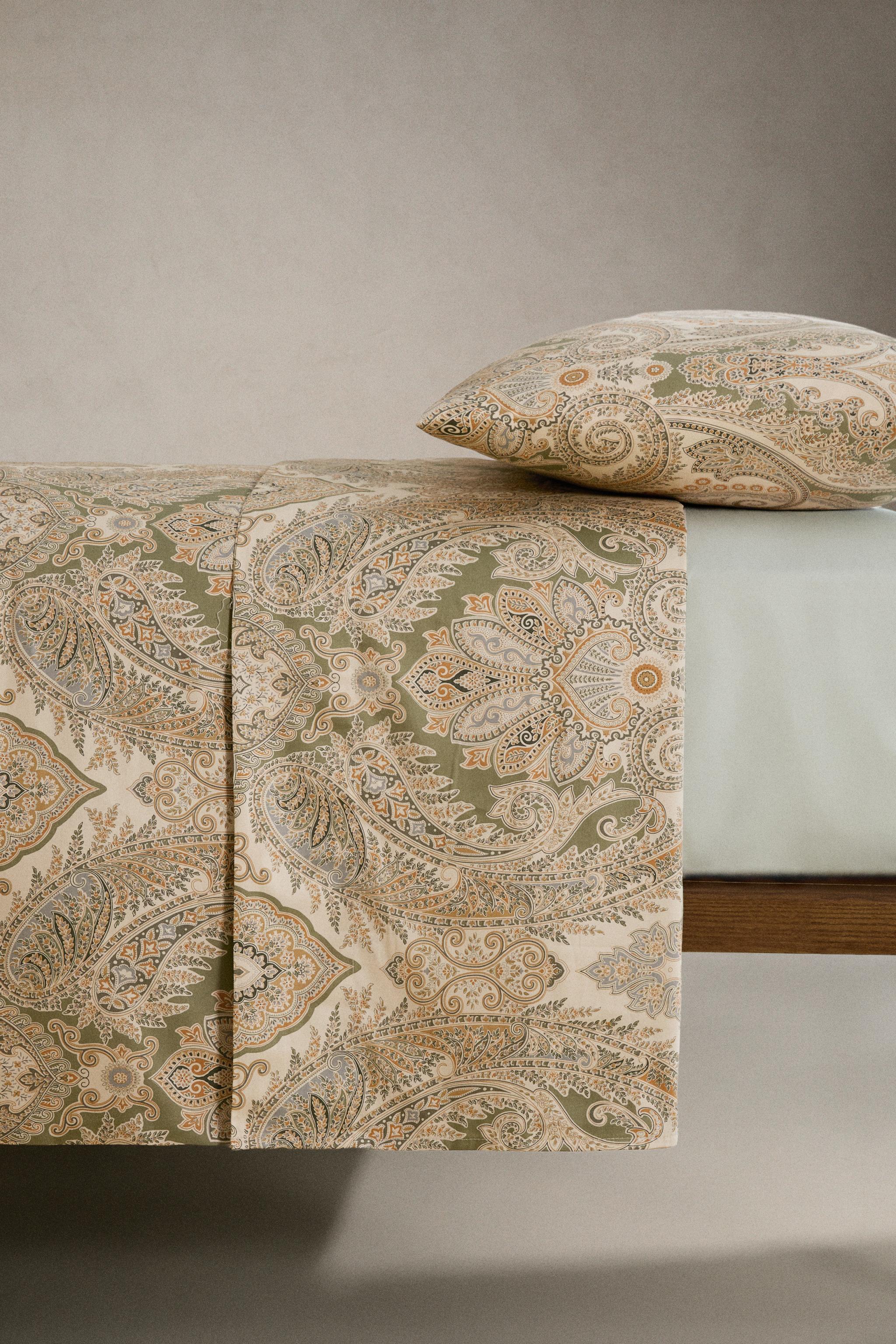 PAISLEY SATEEN DUVET COVER (300 THREAD COUNT)